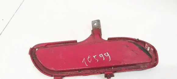 Peugeot 406 Rear bumper row hook cap/cover 