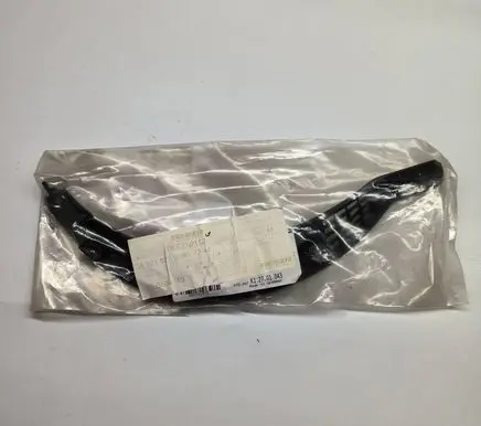 Mercedes-Benz S W221 Panel trim A22182700807241