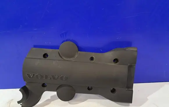 Engine cover (trim)