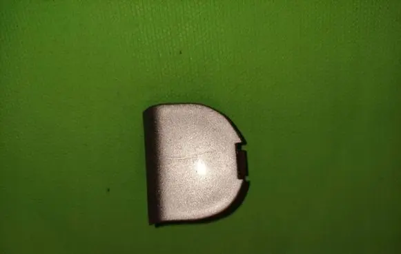 Fiat Punto (199) Front tow hook cap/cover ANT.5P.V