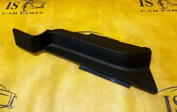 Volvo XC90 Other interior part 39829395