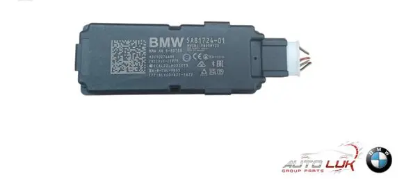 BMW X5 G05 Alarm system siren 5A81724