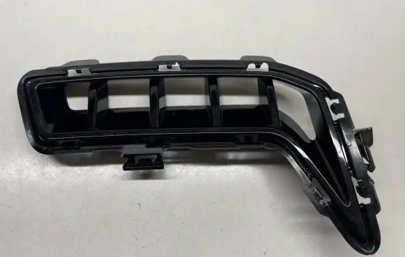 BMW X5 G05 Front bumper lower grill 8085623 51118085623