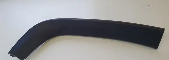 Toyota Prius (XW50) Rear sill trim cover 6793847060