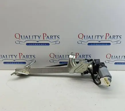 Subaru Forester SJ Tailgate/trunk control unit/module 8301001090