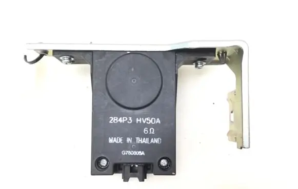 Nissan Qashqai Alarm control unit/module 284P3HV50A