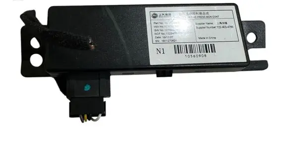 Other control units/modules