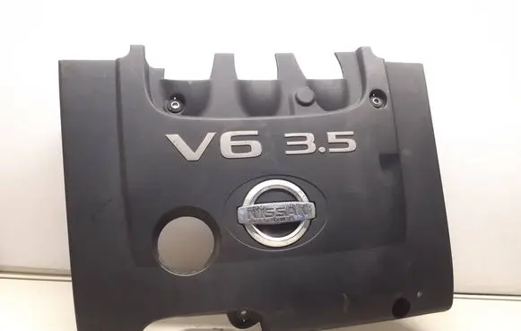 Nissan Murano Z50 Engine cover (trim)