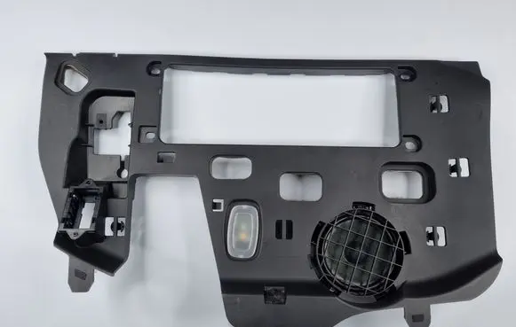 Mercedes-Benz GLS X167 Dashboard lower bottom trim panel A1676802509 A2058201002