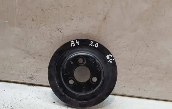 Audi 80 90 S2 B4 Power steering pump pulley 050255A