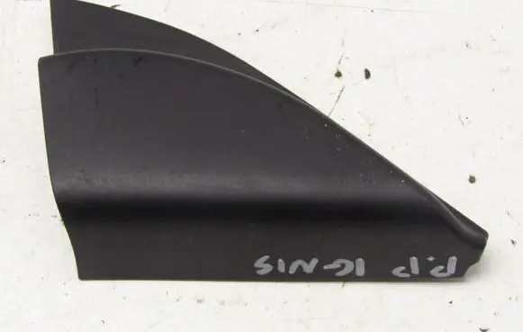 Suzuki Ignis Plastic wing mirror trim cover 8475162R0