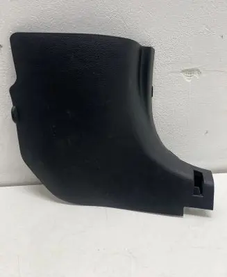 Hyundai i20 (GB IB) Foot area side trim 85824C8010