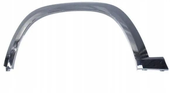 BMW XM Fender trim (molding) 9450913