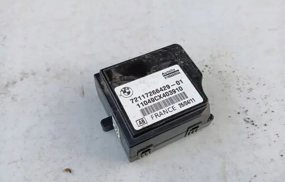 BMW 3 E92 E93 Tailgate/trunk/boot open switch 72117266429