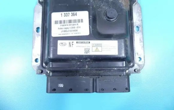 Subaru Legacy Engine control unit/module ECU 275700-2221 IMPRK1337364