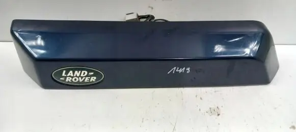 Land Rover Discovery 4 - LR4 Tailgate/trunk/boot exterior handle