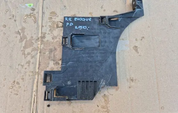 Land Rover Evoque I Headlight/headlamp mounting bracket 00122221
