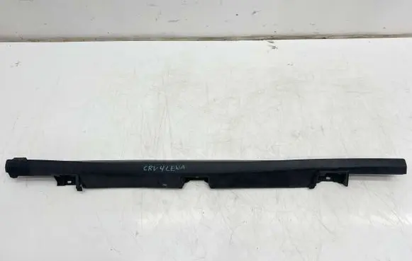 Honda CR-V Front sill (body part) 5397PA010