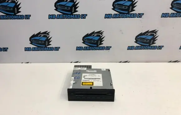 Audi A6 S6 C6 4F CD/DVD changer 4E0910110C