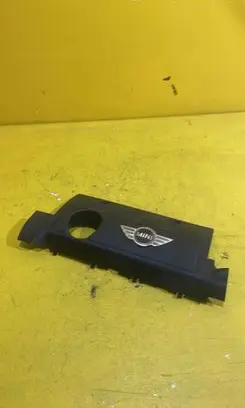 Mini One - Cooper Clubman R55 Engine cover (trim)