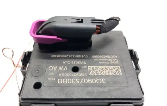 Skoda Kamiq Gateway control module 3Q0907530BB