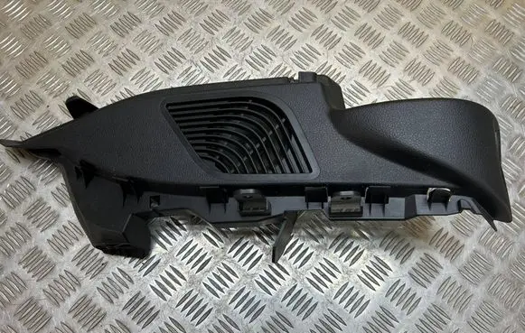 BMW 1 F20 F21 Other trunk/boot trim element 7221044 51467221044