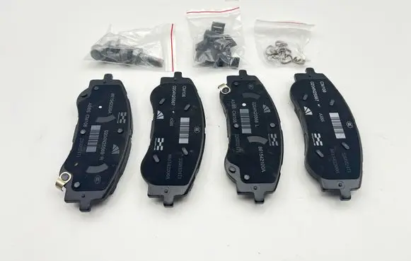 Aiways U5 Brake pads (front) 861598010 861542300A 0204N25569