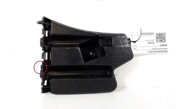 Volvo V60 Front bumper mounting bracket 30796625