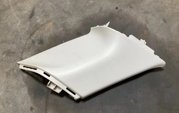 Land Rover Evoque II (C) pillar trim K8D2519A97AD 13102020 103336