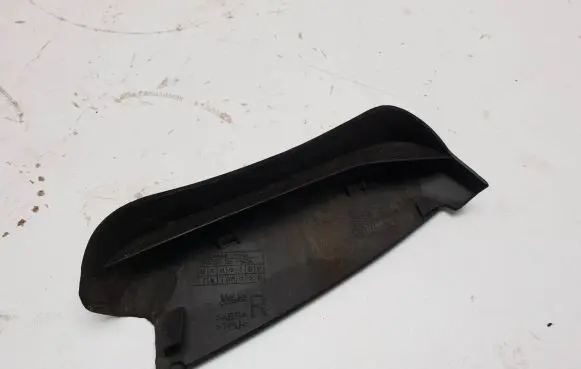 Audi A5 8T 8F Rear/tail light trim molding 4G5945256 90012677