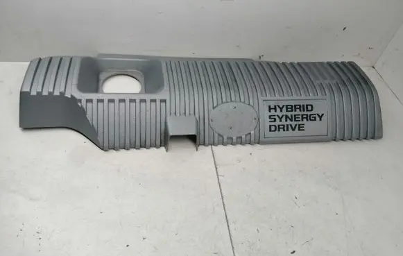 Toyota Prius (XW30) Engine cover (trim) 1121237090