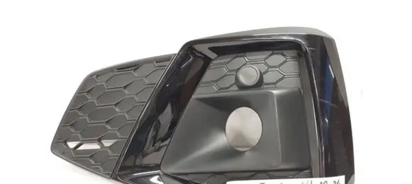 Audi A5 Front fog light trim/grill 8W6807681