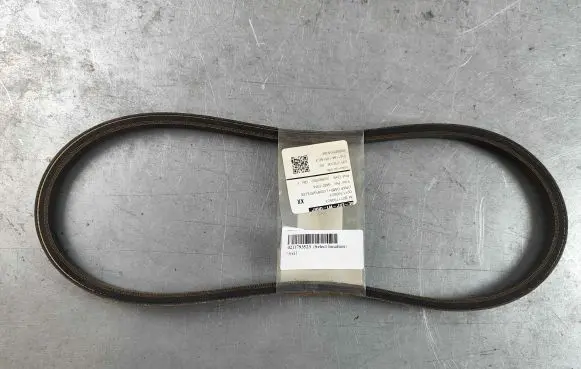 Nissan X-Trail T30 Other engine bay part 0211793523