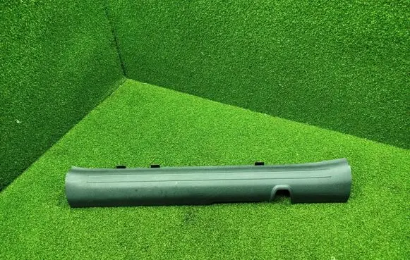 Front sill trim cover