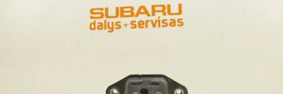 Subaru Impreza III Tailgate/trunk/boot lock/catch/latch