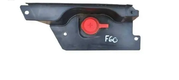 Mini Cooper Countryman F60 Battery box tray cover/lid 7290727