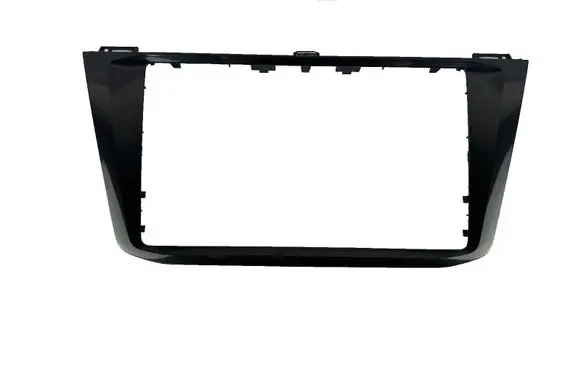 Volkswagen Tiguan Bottom trim 5NA858069B