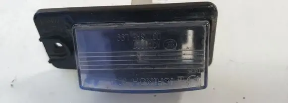 Nissan X-Trail T32 Number plate light