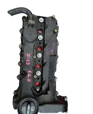 Opel Zafira C Rocker cam cover 55598449