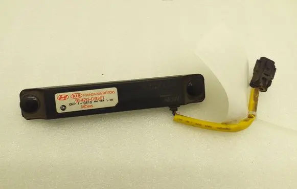 Interior comfort aerial antenna