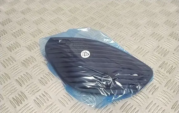 Mercedes-Benz EQE v295 Front bumper lower grill A2958854300