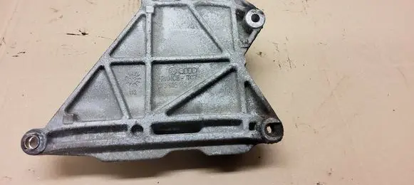 Volkswagen Transporter - Caravelle T5 Generator/alternator bracket 070903143C