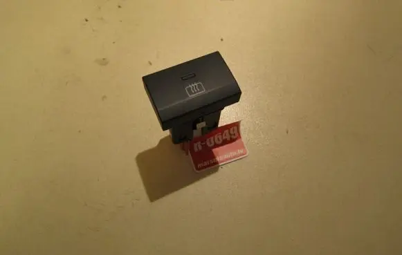 Volkswagen Polo V 6R Windscreen/window heater switch 6R0959621