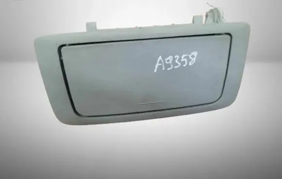 Mitsubishi Outlander Glove box