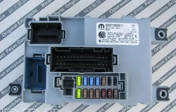 Fiat 500 Central body control module 00521282600 521282600