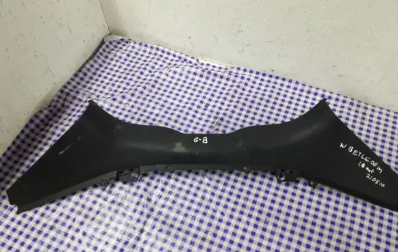 Volkswagen New Beetle Trunk/boot trim cover 