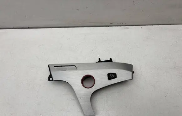 Audi SQ7 Panel trim 4M1853241C 4M1853241