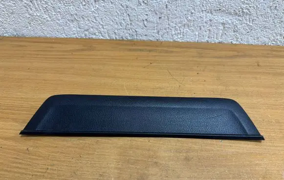 Rear sill trim cover