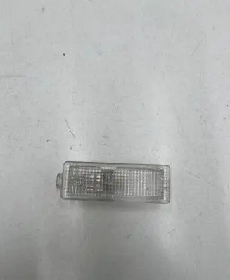Other interior light