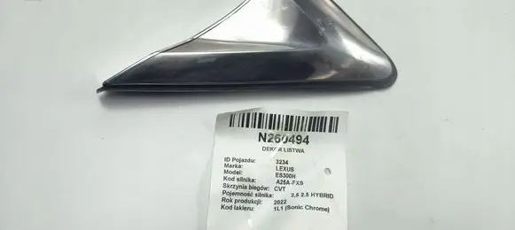 Lexus ES VII XZ10 Foot area side trim RH240